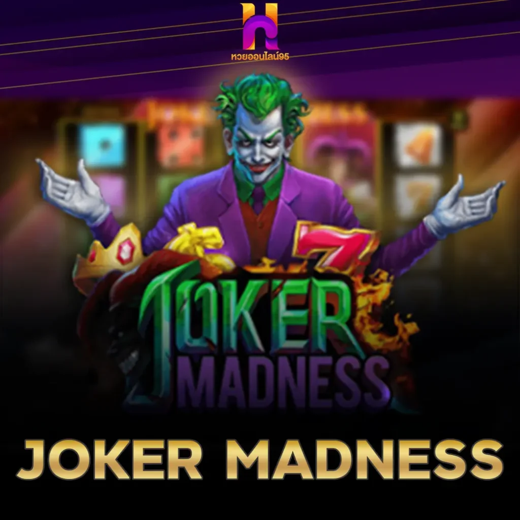 Jokergaming